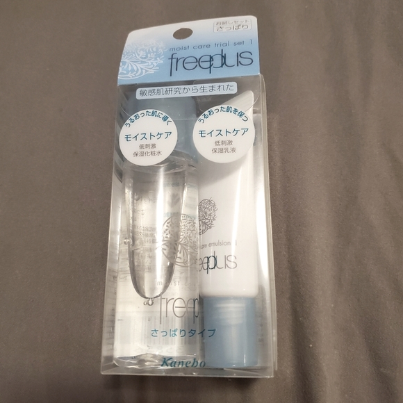 Freeplus moist care trial set 1 - Picture 1 of 1
